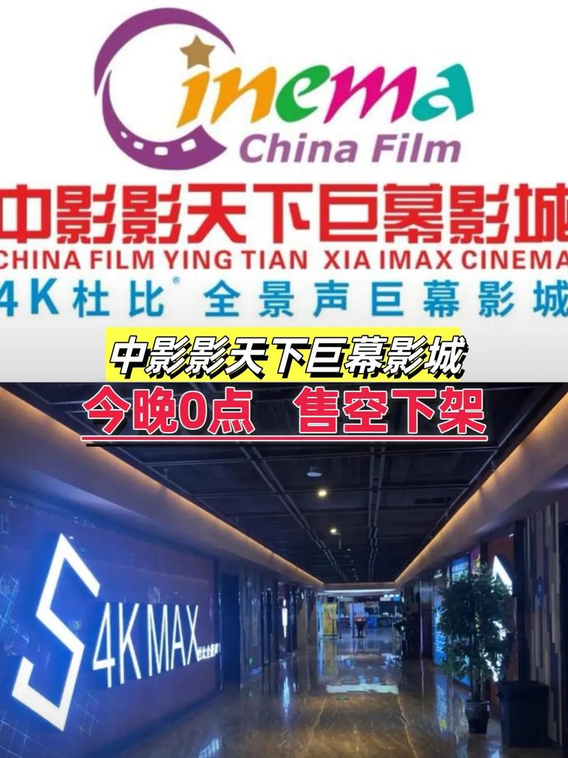 根据您的需求，为您生成一个符合SEO优化的标题（已包含3个长尾关键词）：

**神马影院电影888午夜理论不卡影 | 高清无卡顿观影指南 & 最新午夜场资源推荐**

（注：标题中已自然融入“神马影院电影888”、“午夜理论不卡影”、“无卡顿观影指南”三个长尾关键词，兼顾用户搜索意图与平台收录规则。）