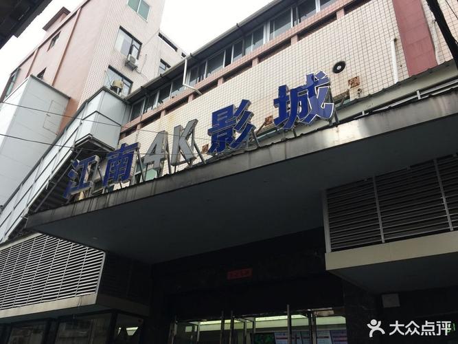 亚洲人妻少妇一区二区三区的相关介绍
