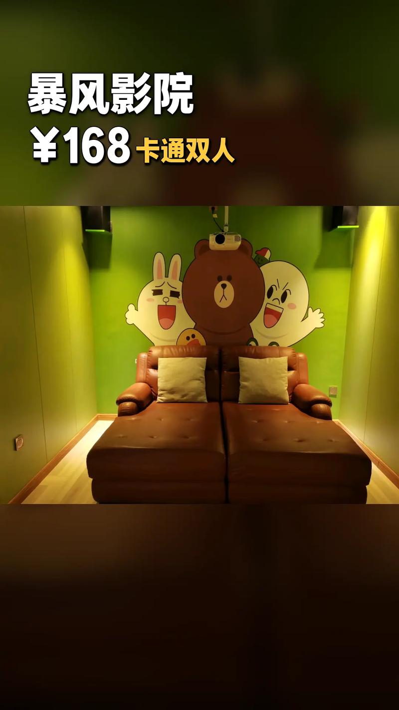 熟妇avwww的相关介绍