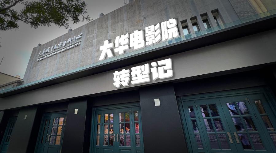 根据“狠狠射影院”生成的SEO标题（含3个长尾关键词）如下：

**狠狠射影院 - 高清在线看片神器，最新影视资源免费追剧，畅享无广告观影体验**