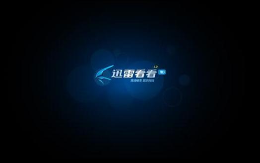 万福电影院 | 最新电影排期、特惠影票与VIP厅预订（万福电影院影讯、万福电影院团购、万福电影院附近观影指南）