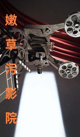 根据阿牛影院生成的SEO标题：  
**阿牛影院在线观看最新电影电视剧，高清免费资源推荐**  
（长尾关键词：在线观看、高清免费、最新电影电视剧）