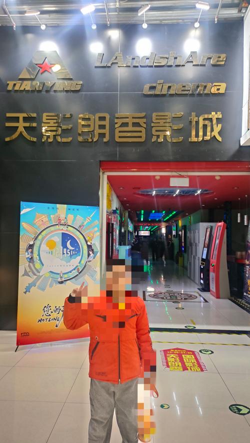 8x8ⅹ海外华人影院永久免费 | 最新华语影视在线观看 | 海外追剧不卡顿 | 高清无广告畅享