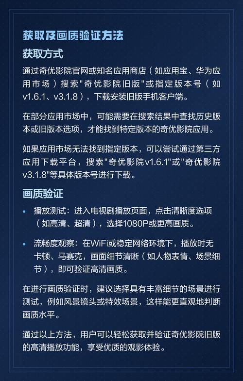 光棍电影院在线观看：最新单身主题电影推荐，适合一个人看的治愈佳片