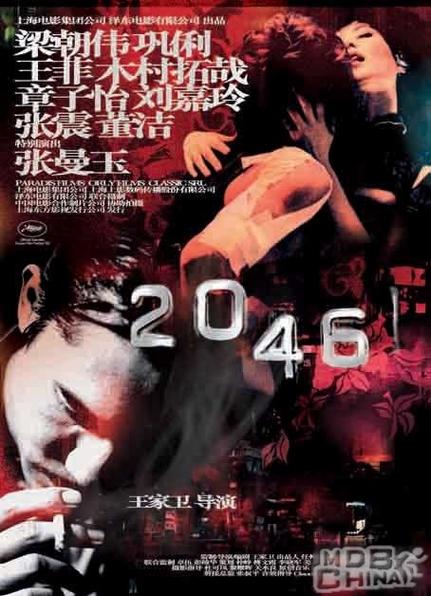 丝瓜影院在线观看免费资源大全 - 最新热播剧集综艺电影高清无广告播放