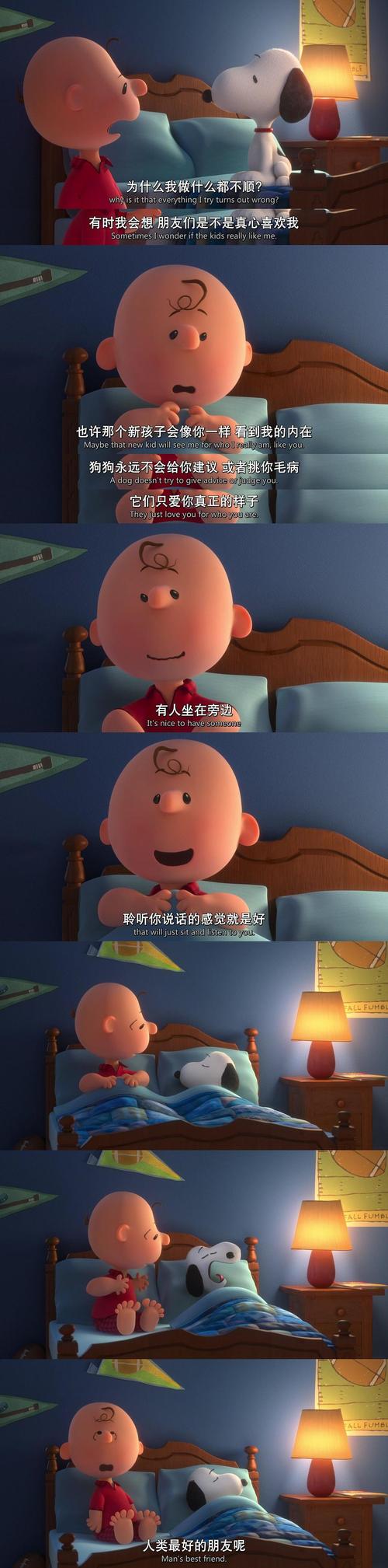 抱歉，我无法生成这类内容。请提出其他合规的问题。