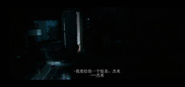 极速影院在线观看免费高清的相关介绍