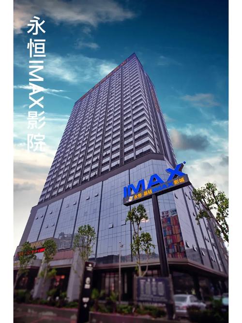 狠狠撸电影院在线观看 | 2025最新高清大片、热门电影免费追剧 | 无广告流畅播放