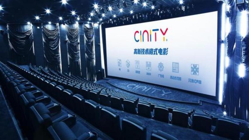未来影院2k2k私人影咖：沉浸式2K高清观影体验与主题包厢推荐