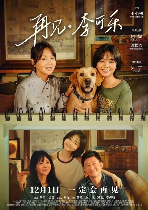 一边摸一边亲一边操的相关介绍