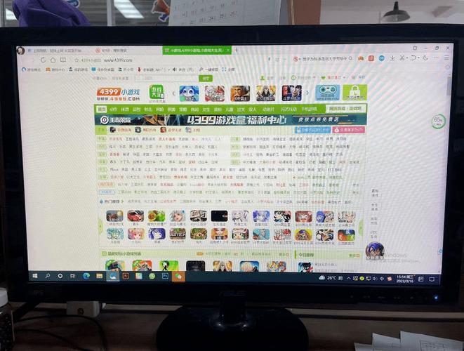 79电影院的相关介绍