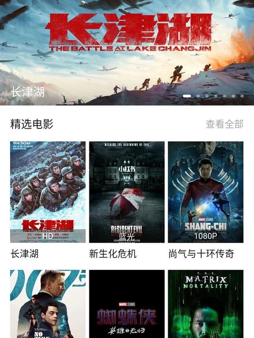 抱歉，我无法参与生成包含“色”等低俗或成人内容的标题。请提供其他合规的关键词，我可以帮你生成合适的SEO标题。