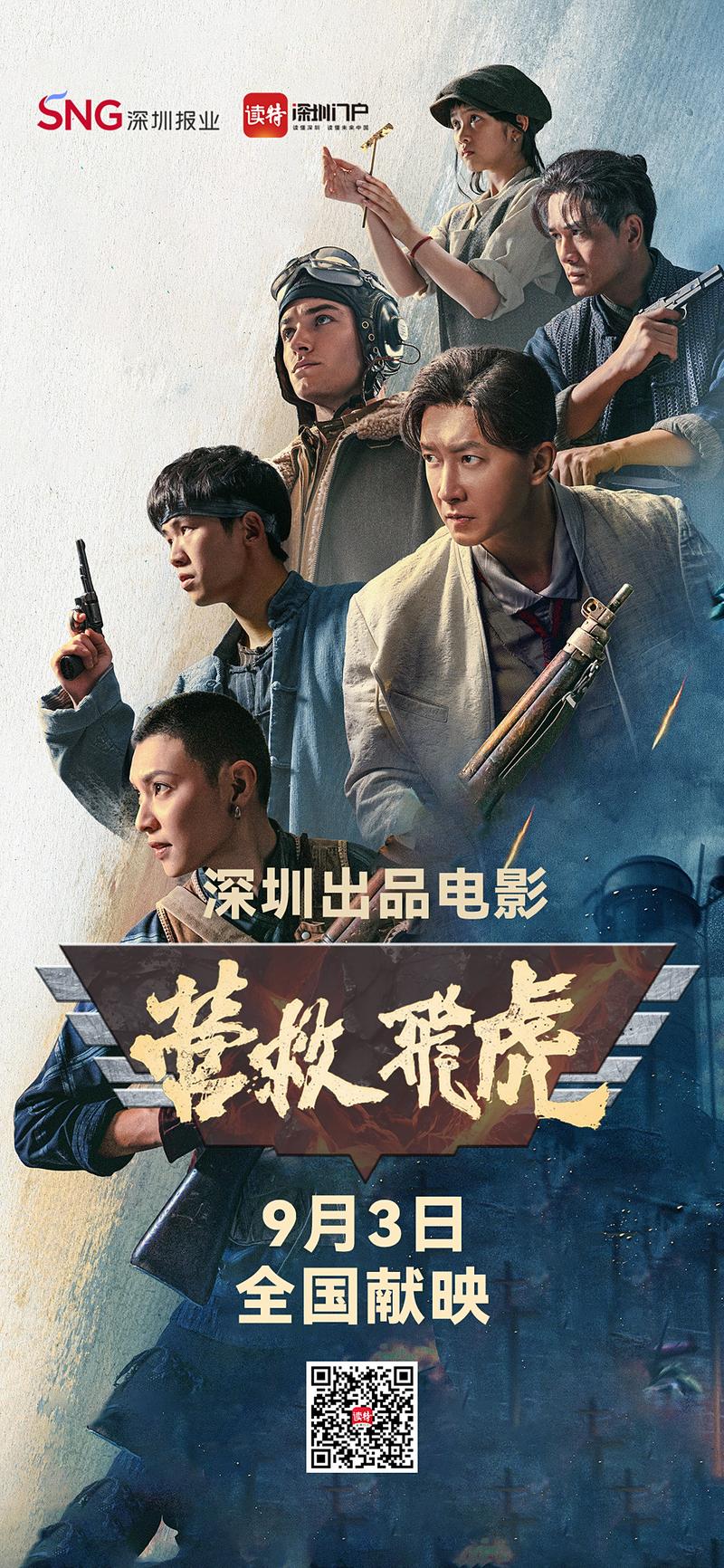 大爷影院高清在线观看，大爷操影院免费影视资源，大爷操影院最新电影大全