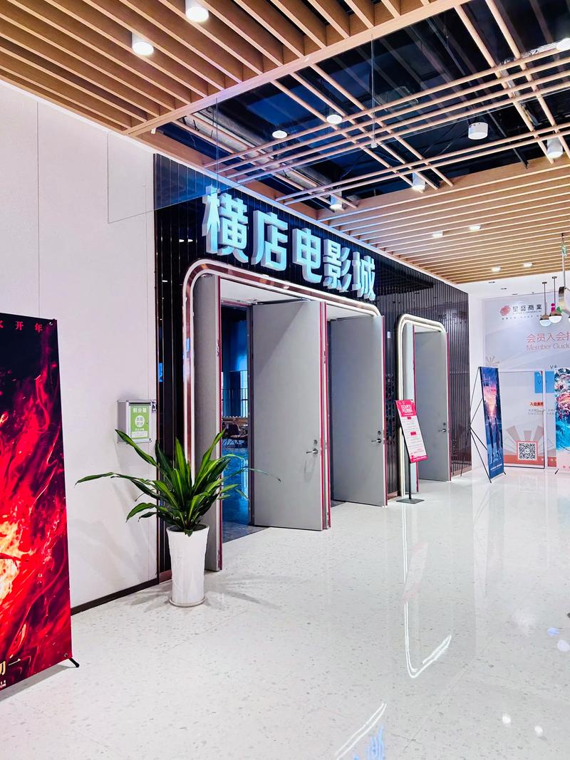 千度影院在线观看免费版 - 最新热门电影电视剧高清播放平台推荐