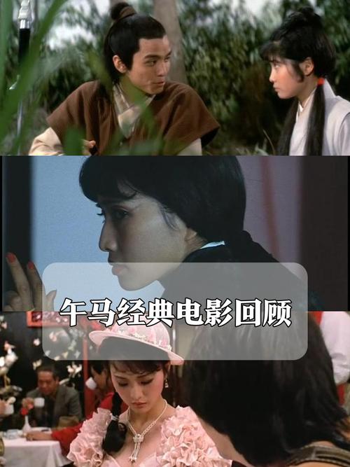 神马电影院午夜神深夜观影指南：解锁午夜场冷门佳片与惊悚经典