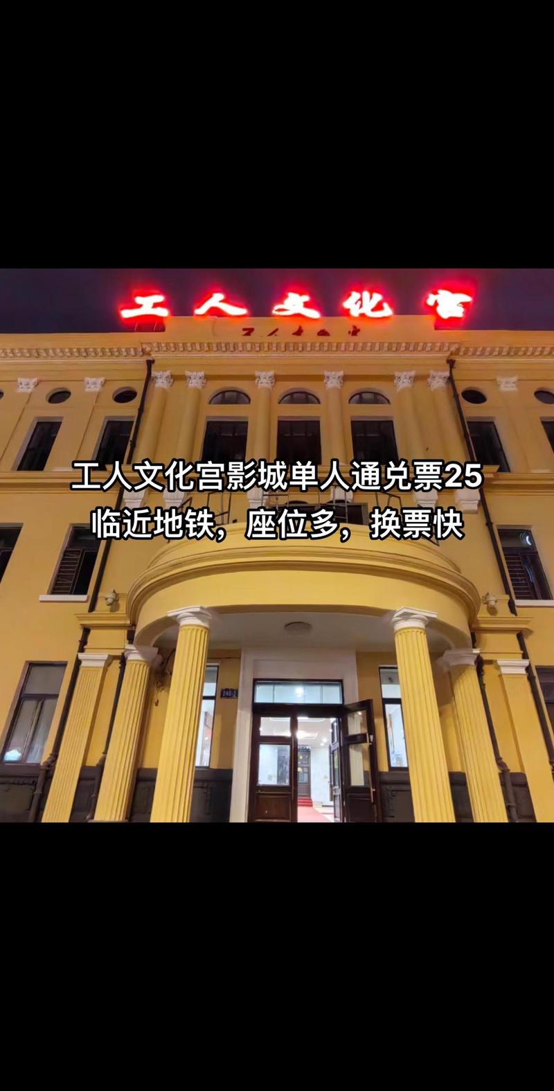 影院椅选购指南 | 舒适观影体验 | 家用影音室座椅