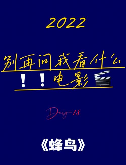 久久在精品线影院的相关介绍