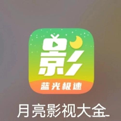 高清在线影院免费观影指南：最新大片、经典老片一网打尽