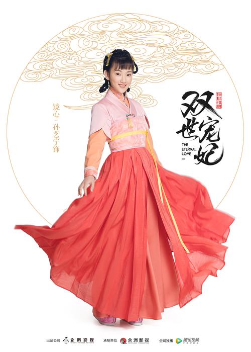 黑兔影院的相关介绍