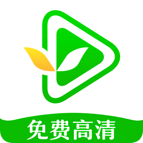 小草在线观看影院 - 免费高清电影在线看、最新热播剧全集播放、无广告追剧平台