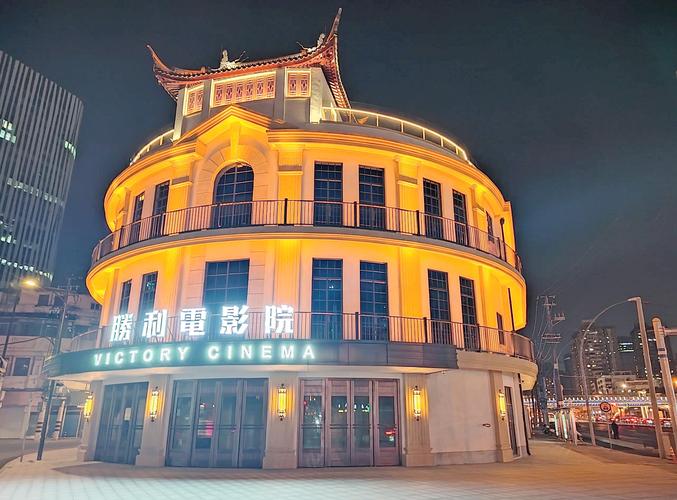播播影院私人影院专属体验：性播影院与色播影院的沉浸式观影指南