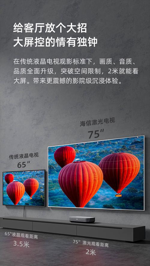 92影院2000的相关介绍