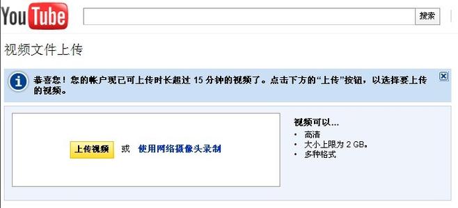 青苹果影院6090的相关介绍
