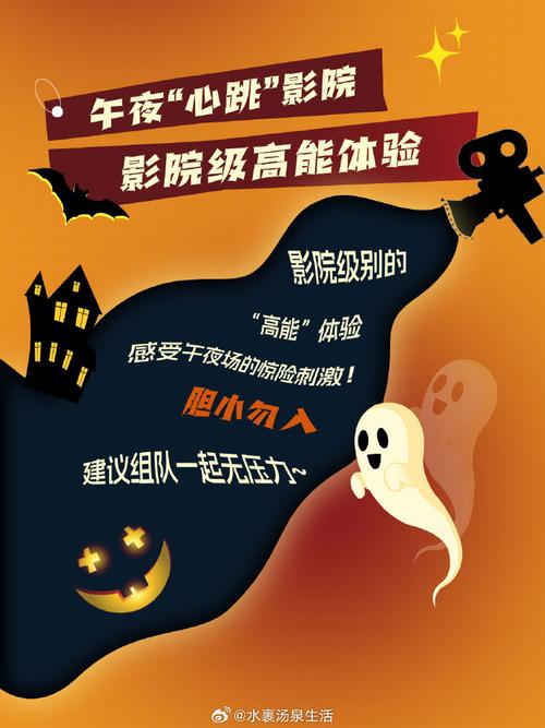 yy6090青果影院的相关介绍