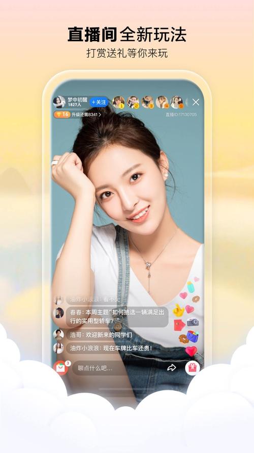 神马影院gg的相关介绍