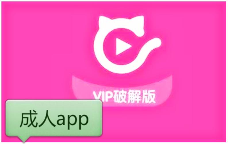 《一边亲一边摸》的相关介绍