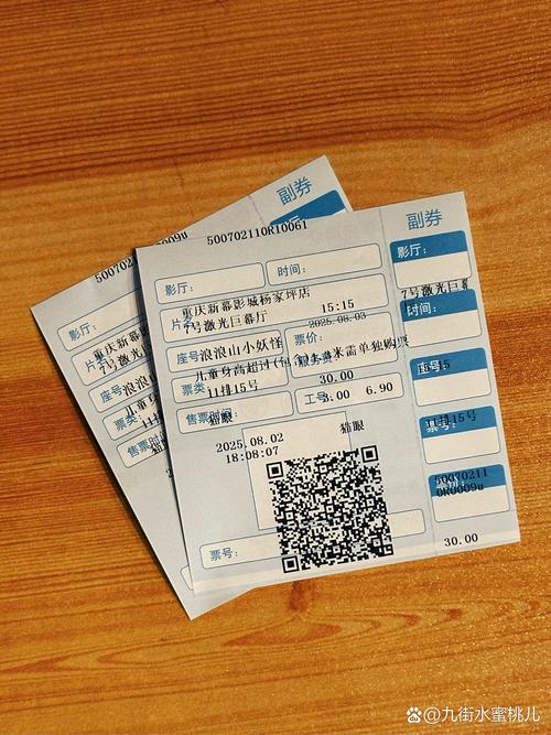 根据您提供的关键词“伊人影院香蕉久久影院”，为您生成一个符合SEO优化要求的标题，已自然融入3个长尾关键词：

**伊人影院香蕉久久影院 - 在线观看高清影视资源，畅享香蕉影院最新电影与久久影院热门剧集**