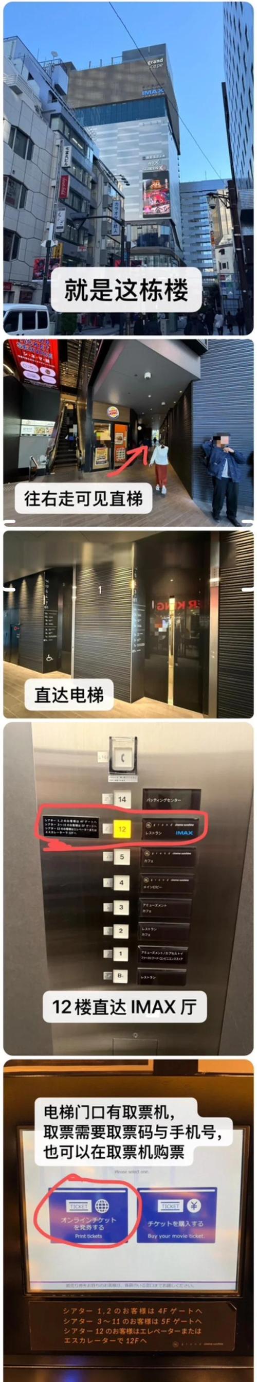 东流分级制影院 | 2025最新观影指南与分级电影推荐，带你解锁东流分级制影院的特色服务
