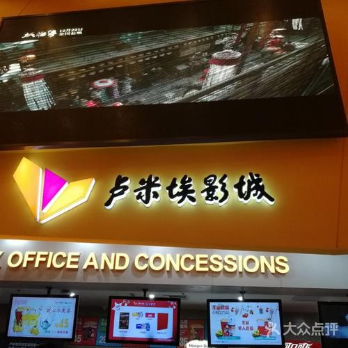 色播影院免费观看版 - 高清无广告在线播放，最新热门影视资源免费看