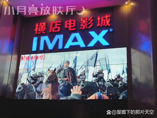 免费观看视频软件下载app | 2025最新版免费追剧神器，高清无广告畅享海量影视资源