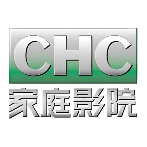 中华广场电影院 | 广州越秀区热门观影指南 | 最新电影排期与优惠票务