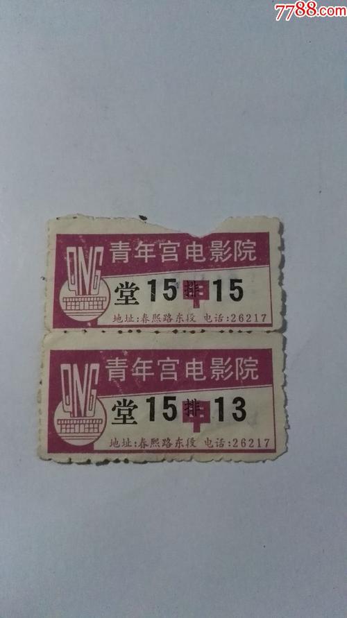 寂寞少妇av一区二区的相关介绍