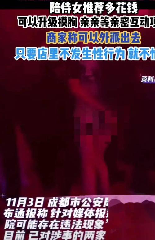 午夜影院合集97：重温经典惊悚片单，盘点97部高能悬疑电影与深夜观影推荐