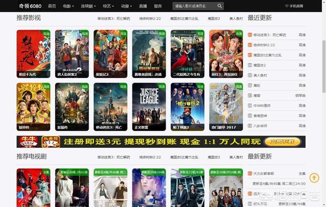 中国电影资料馆艺术影院排片表 | 经典老电影放映 | 北京小众文艺打卡地