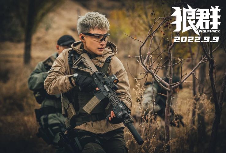 星辰影院最新电视剧大全 | 2025热门追剧指南 & 高分剧集推荐