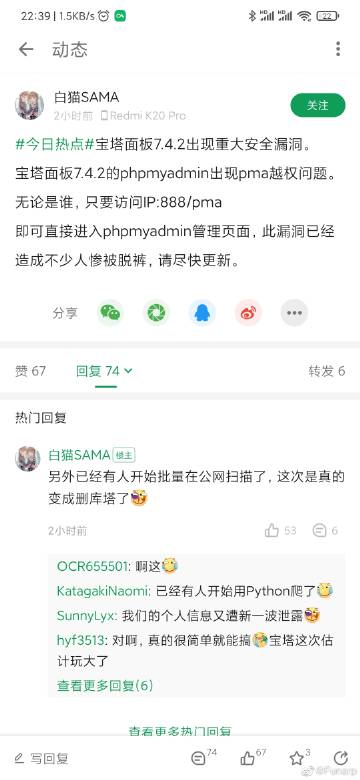 神马影院51tvyycom福利视频 | 免费在线观看最新热门大片、高分电影资源合集