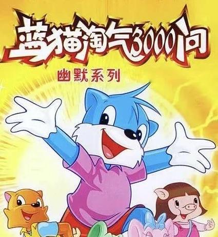 三国影院热播【三国演义】全集高清在线观看 | 免费追剧 | 最新剧集推荐