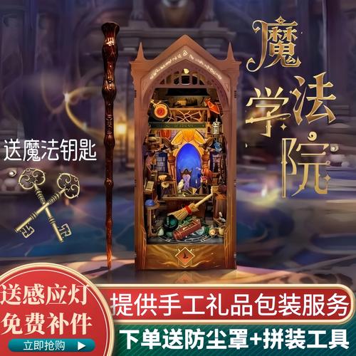 拉菲影院在线观看 - 最新热门电影免费播放平台【高清无广告】