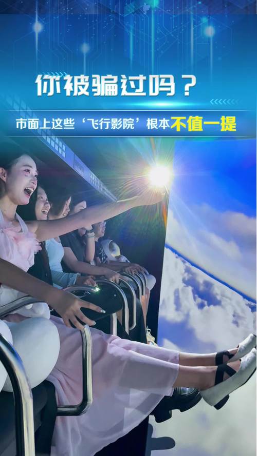 午夜影院app在线观看 - 免费高清影视资源、最新电影电视剧在线追剧平台