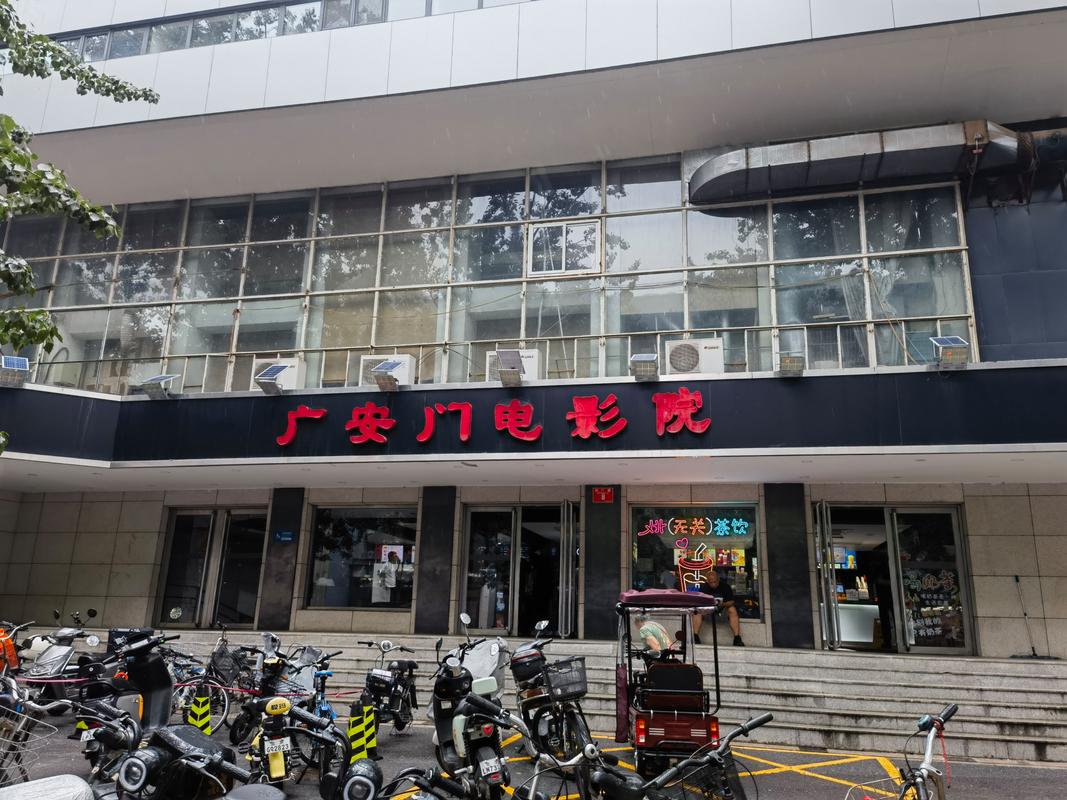 小收影院官网的相关介绍