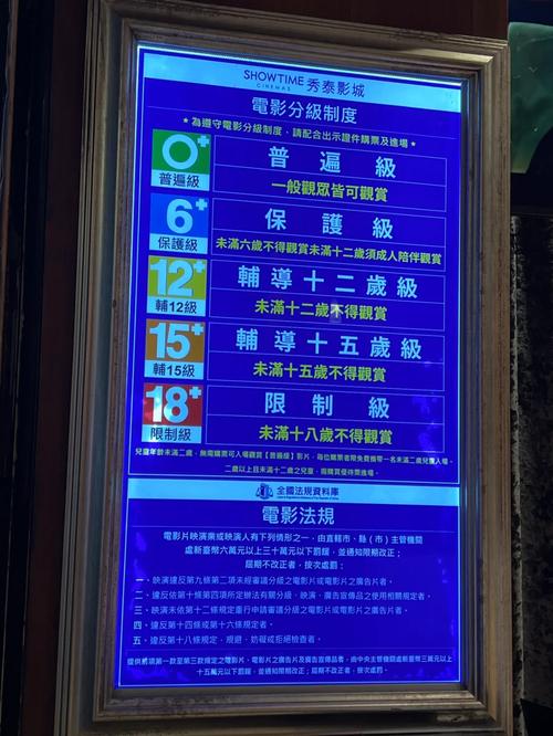 八戒免费视频影院 - 最新热播影视剧在线观看，高清无广告追剧神器