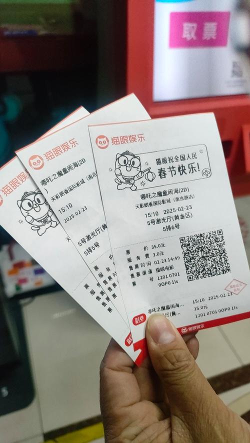 热热热热热热手机影院免费在线追剧指南｜高清流畅无广告｜热门影视资源一键收藏