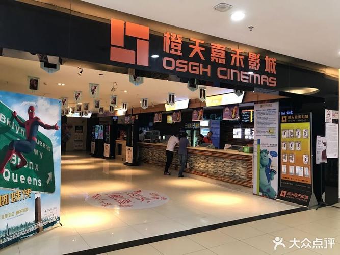 神马电影院第九v电影在线观看 - 2025最新高清影视资源推荐 免费追剧
