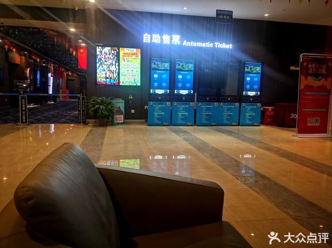 茶杯狐影院在线观看：免费追剧神器，最新热播电影电视剧全集资源