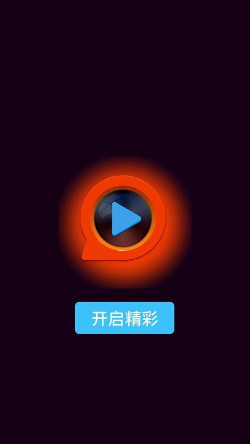 如水影院的相关介绍