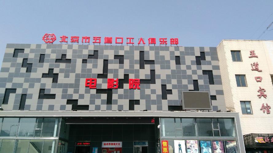 欧美熟妇三十四十五十魅力穿搭：中年女性优雅气质与时尚单品推荐指南